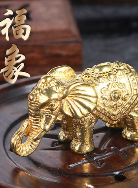 黄铜大象纯铜摆件手把件镇纸