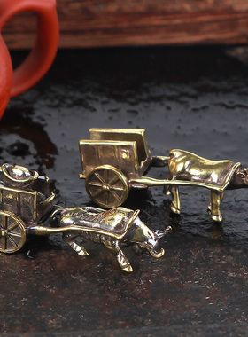 实心手工黄铜办公桌面摆件牛拉元宝车古铜茶宠饰品工艺品手把玩件