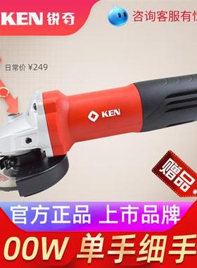 大功率9910AS/K角磨机1200W磨光机打磨手磨抛光机电动工具