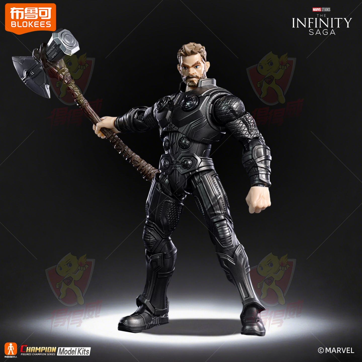 布鲁可漫威英雄超越版托