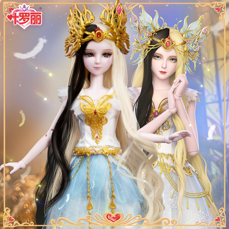 正版叶罗丽娃娃女孩儿童