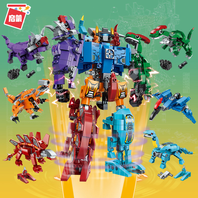 启蒙积木拼装玩具益智合