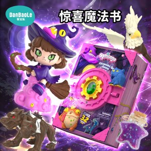 蛋宝乐惊喜小子魔法契典