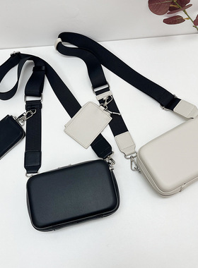 2024 Korean Version Men's Box Bag rendy Brand Crossbody Bag