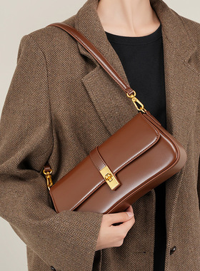 Cowhide High-quality Niche Baguette Bag, High-end Armpit Bag