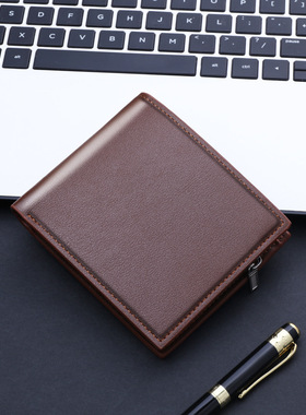 Wallet Short Men's Thickened Men's Wallet With Zipper Multip