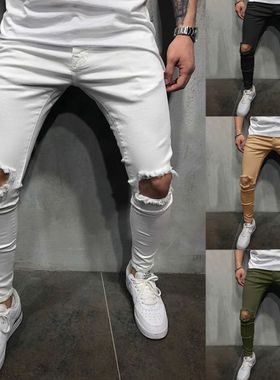 en ipped ants encil Denim Long ants Skinny la/ite,/green/hak