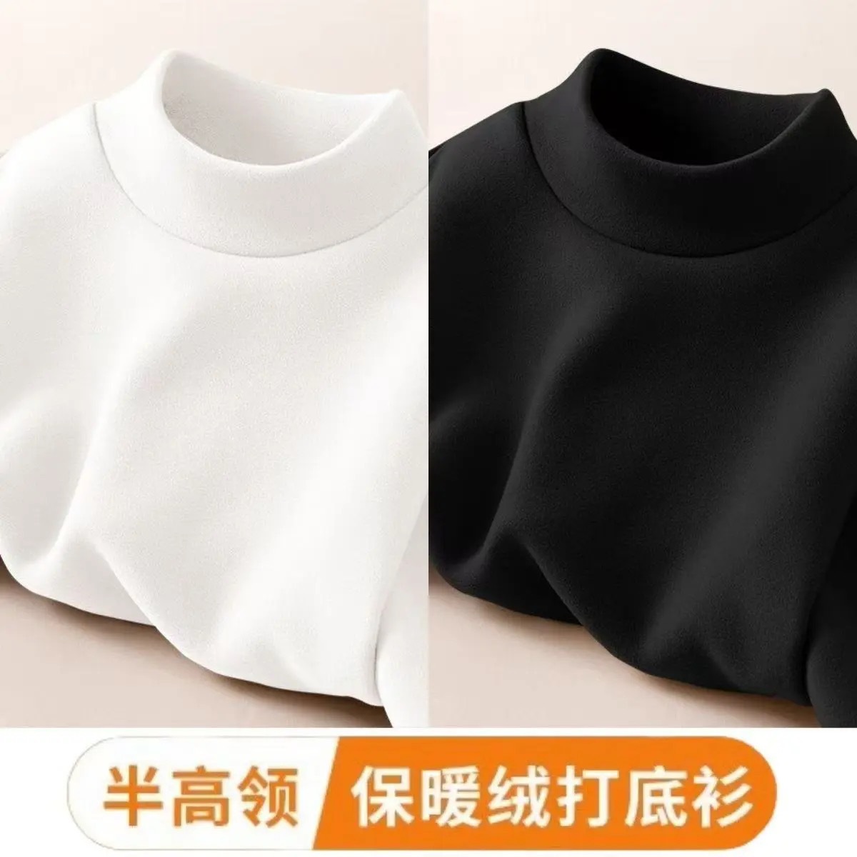 Men's Double-sided Fluff Warm Mock llar Loose Large Size Inn