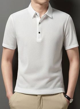 igh-end Ice Silk Elastity Shirt 2023 Summer ale reathable en