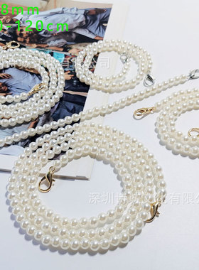 Manufacturer Direct Selling Pearl Bag Chain Portable Shoulde