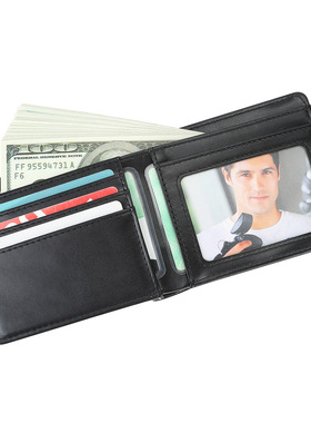 Thermal Transfer Sublimation Blank Men's Wallet Heat Transfe