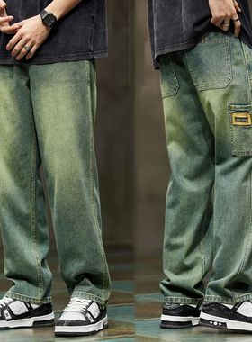 Wide Leg Jeans en aggy ants Summer Straight Cut Loose etro