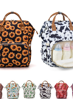 Lequeen Mommy Bag Mother And Baby Bag Large Capacity Shoulde