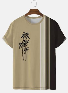 Coconut  Shirt For en Oersized en's -shirt Striped Jersey Su