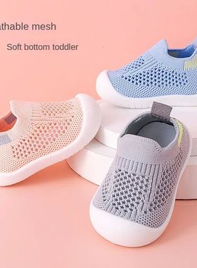 2023 ids Shoes Casual reathable Infant aby Children s o esh