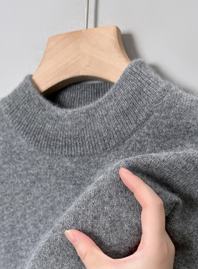 Fyi Knitwear Men's Half-turtleneck Sweater Young And Middle-