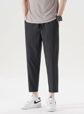 ew Summer en'S Casual Ice Silk ants orean rend Loose Straigh