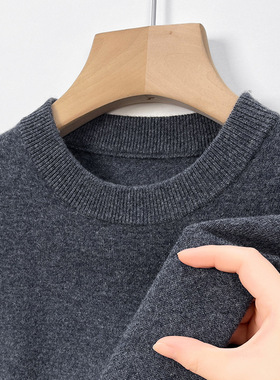 Wool Sweater Men's Crewneck Solid lor Sweater Young And Midd