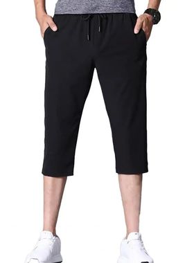 lus Size en Casual Shorts Fashion Solid Color Sretchy ale Ca