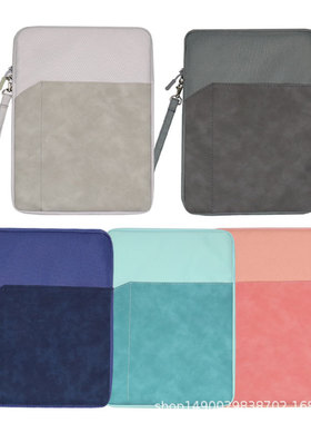 Ipad Bag Tablet Pc Liner Bag Hand-held 7.9-inch 9.7-inch 11-