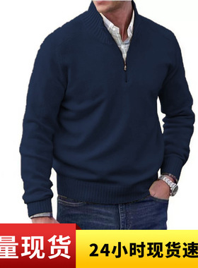 Sweater Station Men's Zipper Stand llar Wool Men's Warm Swea