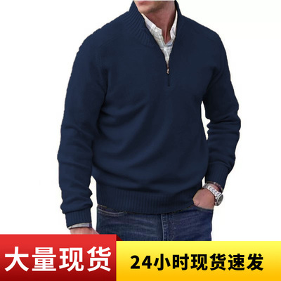 Sweater Station Men's Zipper Stand llar Wool Men's Warm Swea