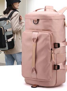 Ready Stock Large Capacity Travel Bag Multifunctional Portab