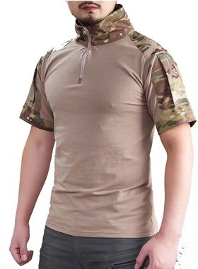 actal -Shirts ens or ilitary ee Qui Dry Short Sleee Shirt ik