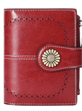 Wallet Women's Short Oil Wax Leather Coin Purse Zipper Card