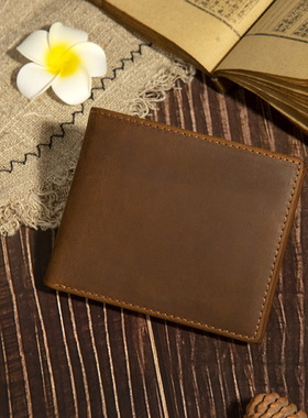 Rfid Dollar Bill Clip Crazy Horse Leather Men's Wallet Horiz