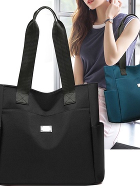 Large Capacity Handbag Oxford Butte Female Student Handbag S