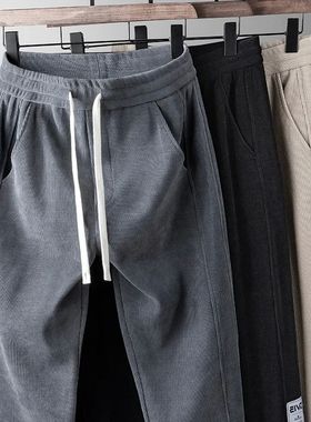 10xl 9xl 8xl Autumn Winter en Joggers Oersized Swants rouser