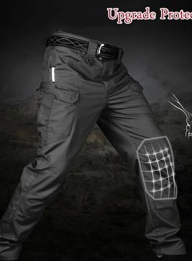 City ilitary actal ants en A Coat Army rousers any oets Wate