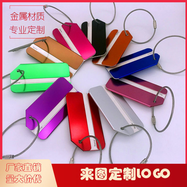 Direct Sales Of Aluminum Alloy Luggage Tags, Hang Tags, Adve