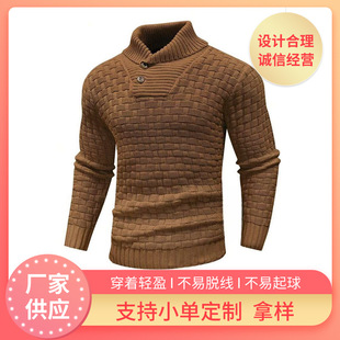 Knitted Pullover Fashion 2025 Neck Round Slim Men