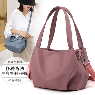 Korean Shoulder Women 2024 Bag Fashion Tote rendy