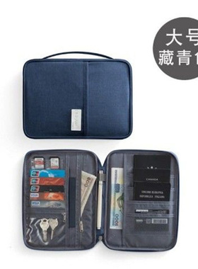 Korean Multifunctional Document Bag Oxford Cloth Waterproof