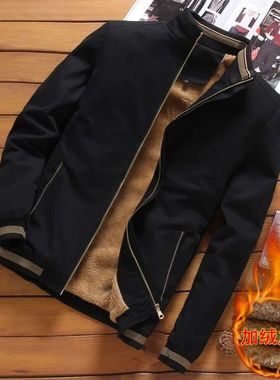 en hing 2023 Winter ew en's Jaet lus Fleece hiened orean Ver