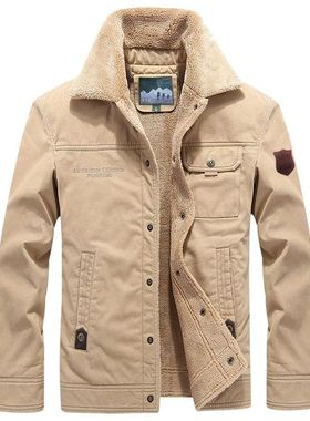 Windbreaker Winter Jaet en hi Wool Liner Warm Jaets ale or i