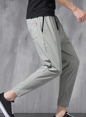 Stylish en encil ants Drawstring Soft Fabr ulti oets en inth