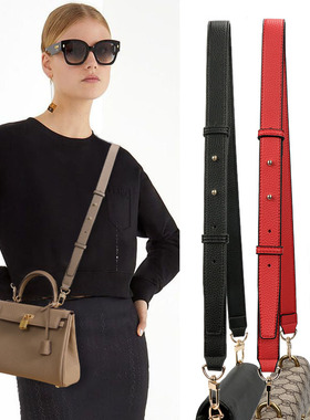 Bag Strap Accessories With One Shoulder Cross-body Backpack