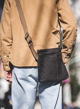 Madden Workwear Retro Shoulder Cross-over Oil Wax Bag Commut