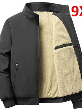 Fleece Jaet en Winter hi Jaets Coats lus Size 8XL Solid Colo