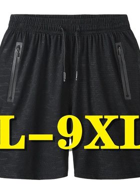 Oersized en's Shorts Summer  Sweatpants Casual Shorts en Oer