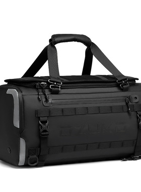 Ozuko Large-capacity Travel Bag Handbag Short-distance Busin