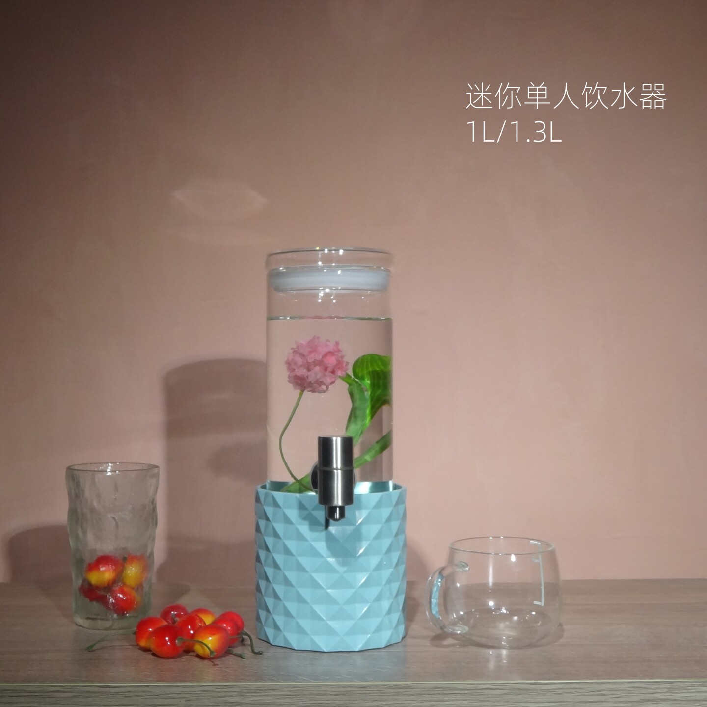 小号水壶1L玻璃泡茶壶带龙头