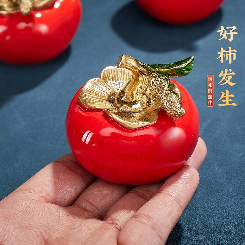 好事花生柿柿如意小摆件茶几酒柜桌面精致创意装饰品手把玩小物件