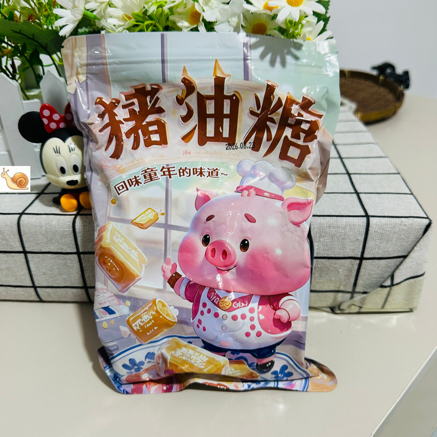 【严选】潮汕手工猪油糖老牌正宗经典猪油软糖传统特产休闲小零食