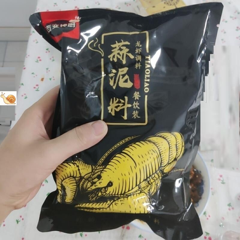 百变神厨新盱眙蒜泥龙虾调料金汤蒜香粉黄焖龙虾料蒜蓉小龙虾调