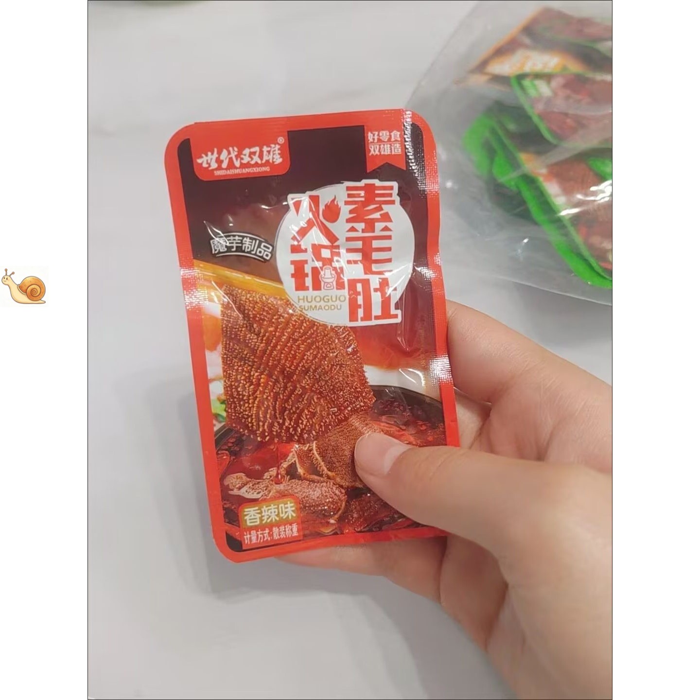 【新货立减】怡冠园素毛肚魔芋爽减低脂解馋小零食香麻辣